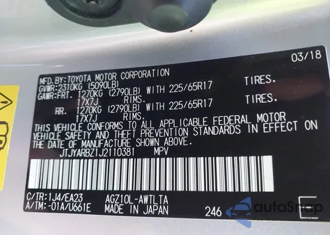 2018 Lexus Nx 300 from USA, damaged, VIN JTJYARBZ1J2110381
